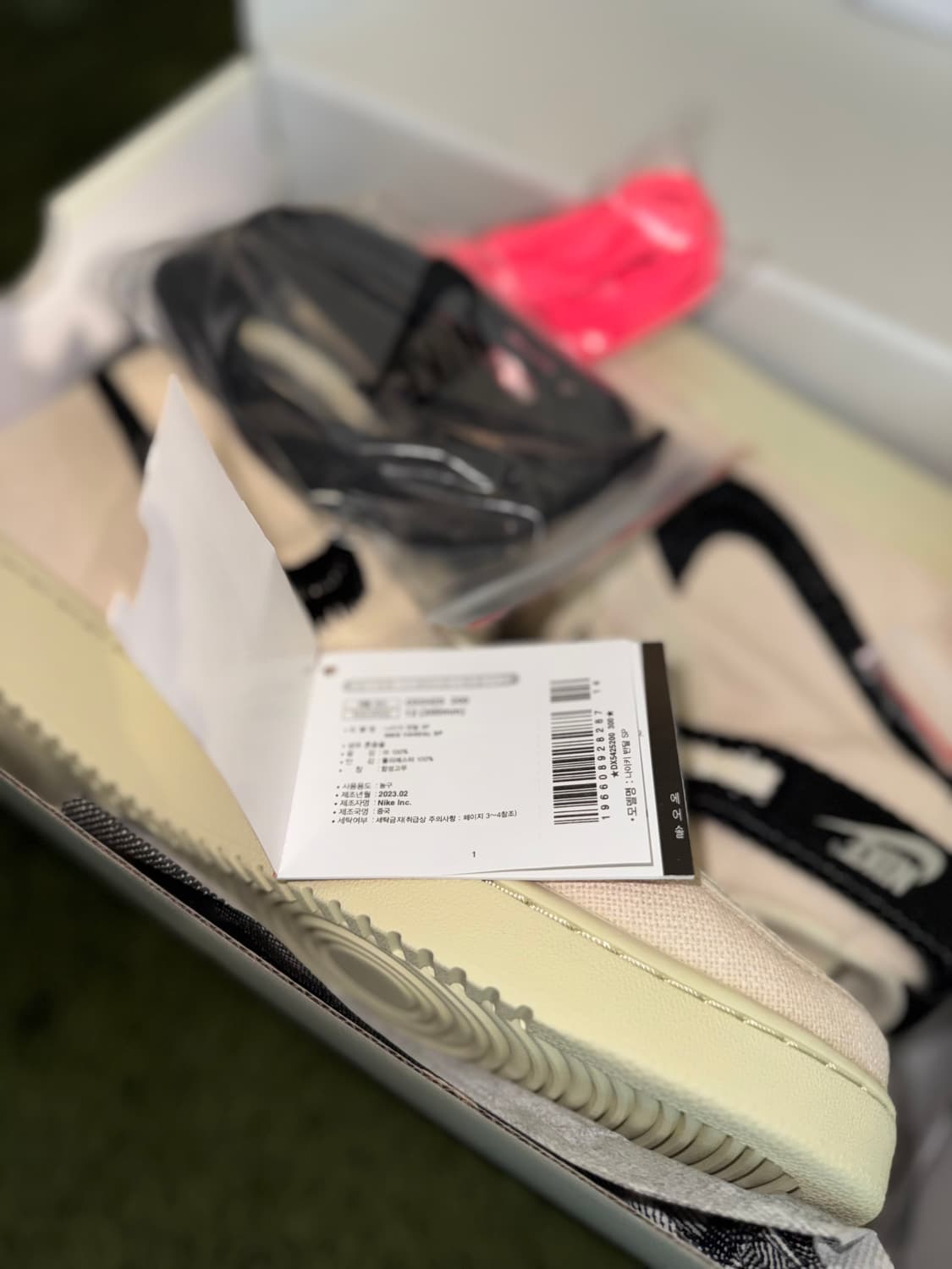 [300] 나이키 X 스투시 반달 하이 스트랩 파슬 베이지 상품이미지8