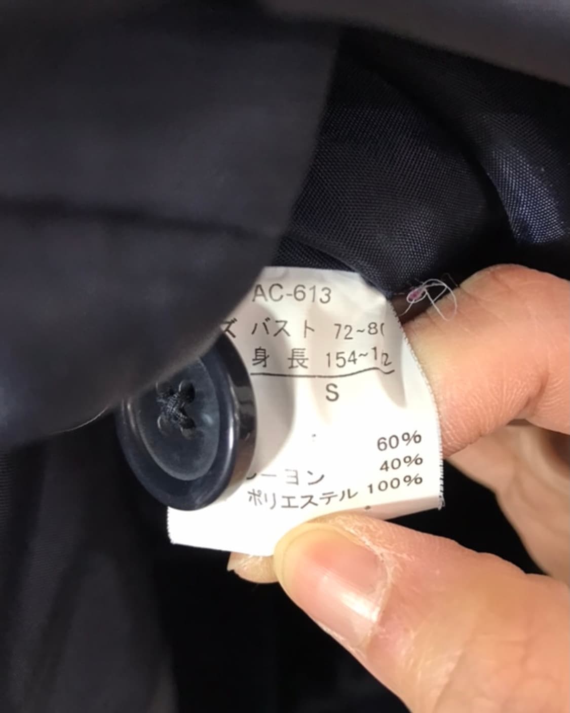 Jpn Navy Long Hooded Toggles Duffle Coat 상품이미지4