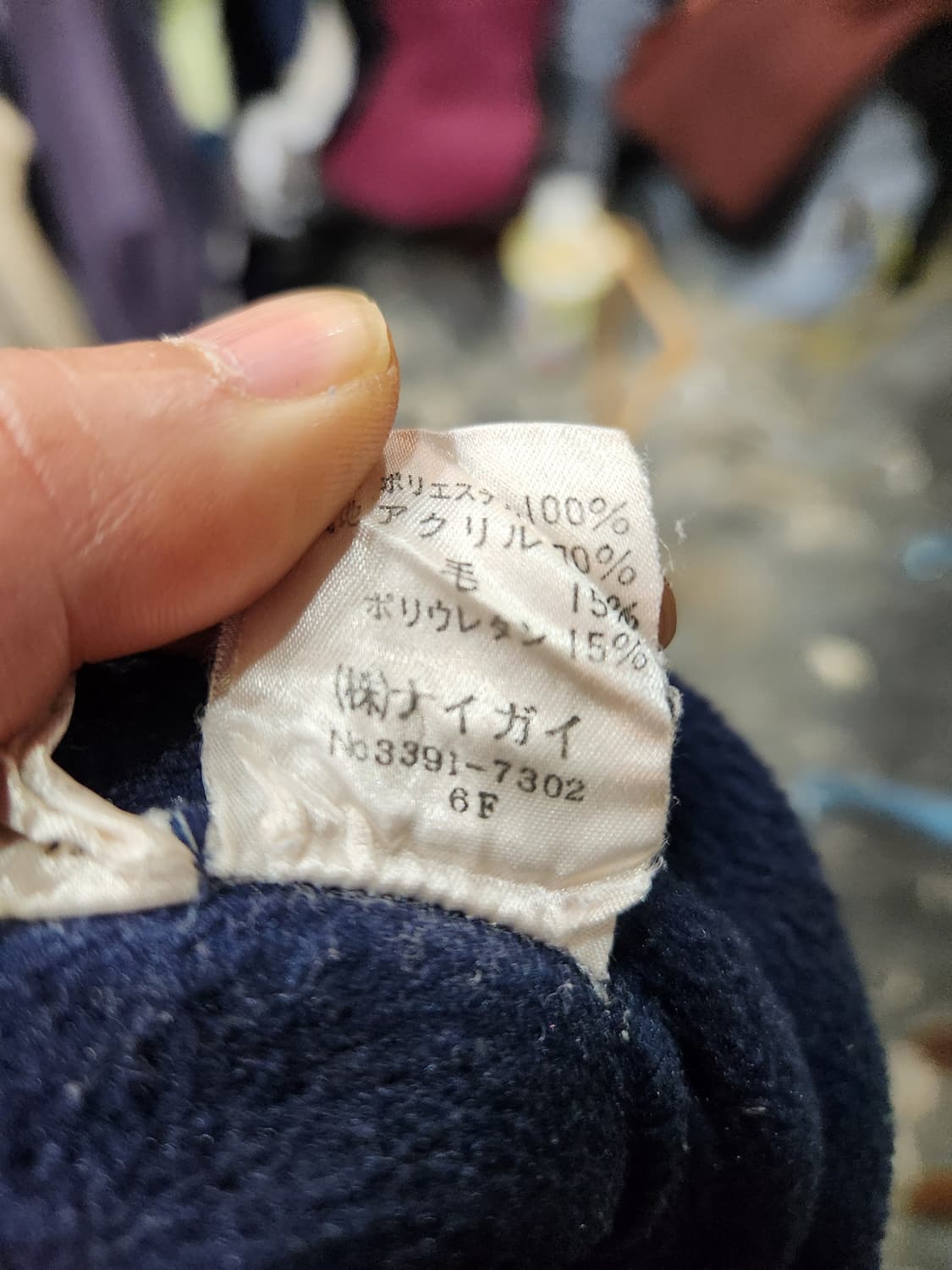 폴로스포츠 랄프로렌 90s 성조기 반집업 후리스 상품이미지3