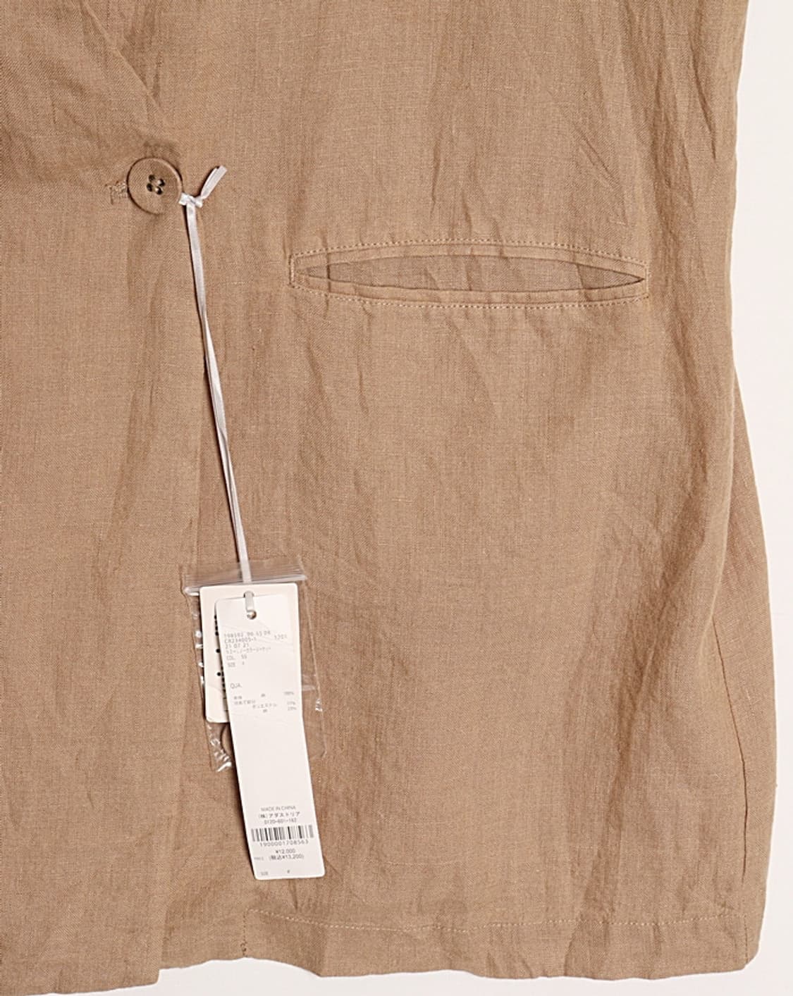 natural by clip Oversized Linen Blazer 상품이미지5