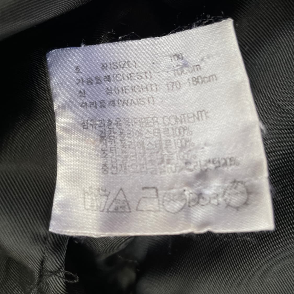 우주매물 00s 나이키 브라운 뉴챔프 패딩 올드스쿨 점퍼 L 100 상품이미지7