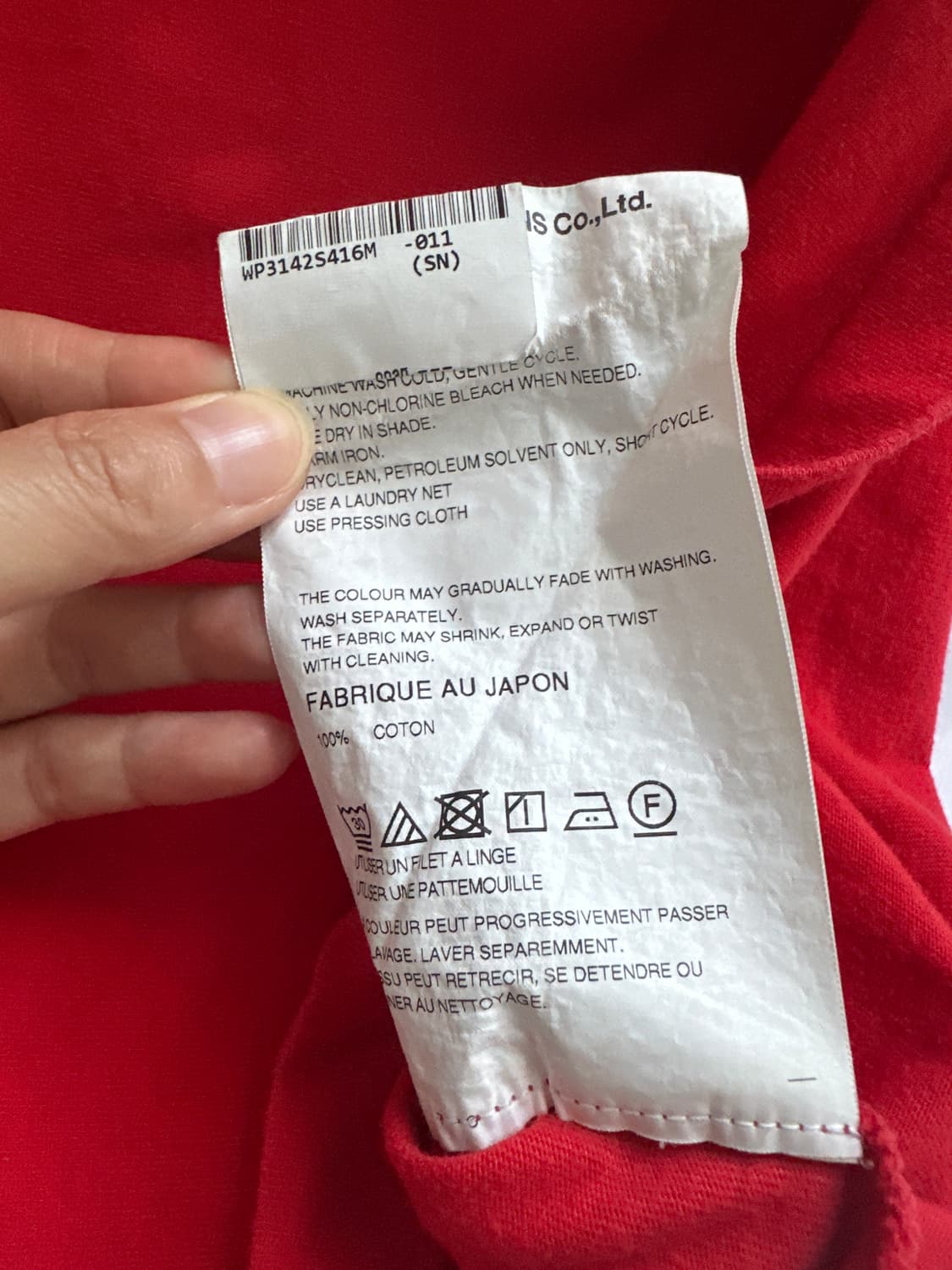 꼼데가르송 플레이 더블 하트 티셔츠 레드 반팔티 상품이미지6