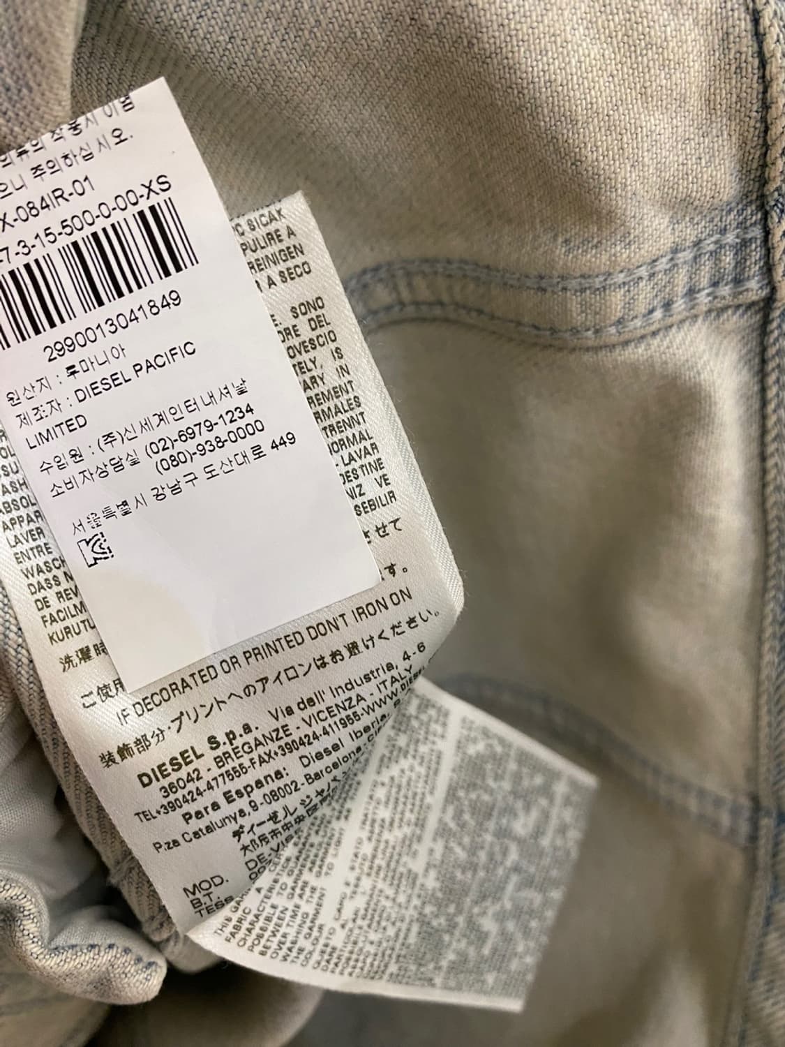 디젤 디스트레스드 데님 자켓 상품이미지8