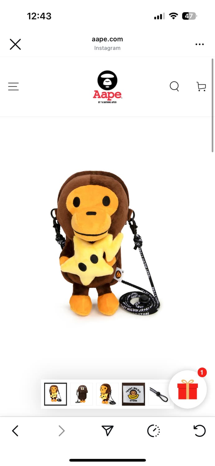 베이프 마일로 스타 크로스백 희귀매물 상품이미지1