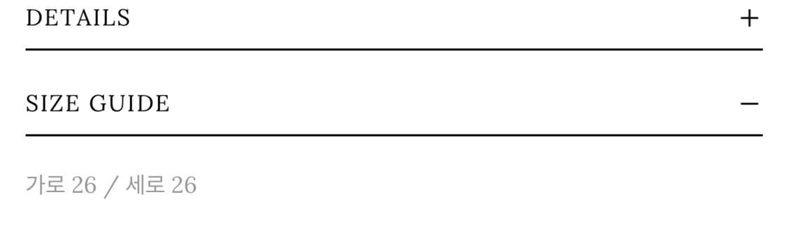 PLZPROJECT 플리즈프로젝트 스트라이프 비니 상품이미지4