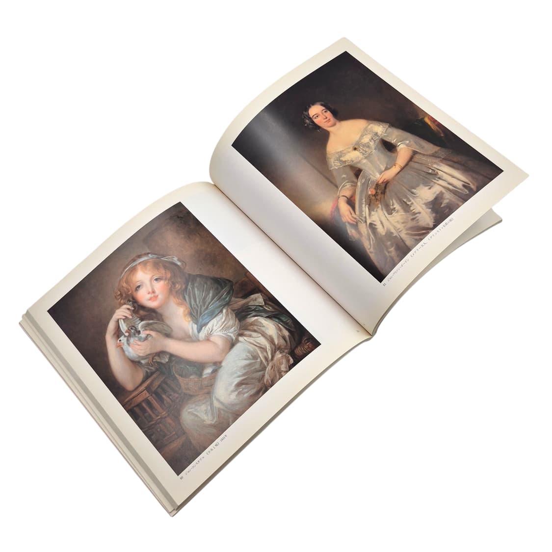 91s 프렌치 회화 빈티지 아트북 상품이미지3