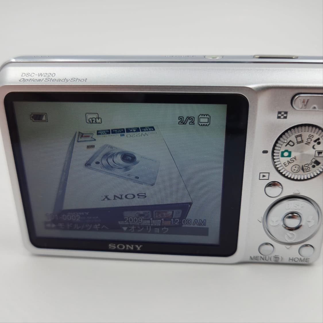 [미사용] SONY Cyber-shot 소니사이버샷 DSC-W220 디카 상품이미지5