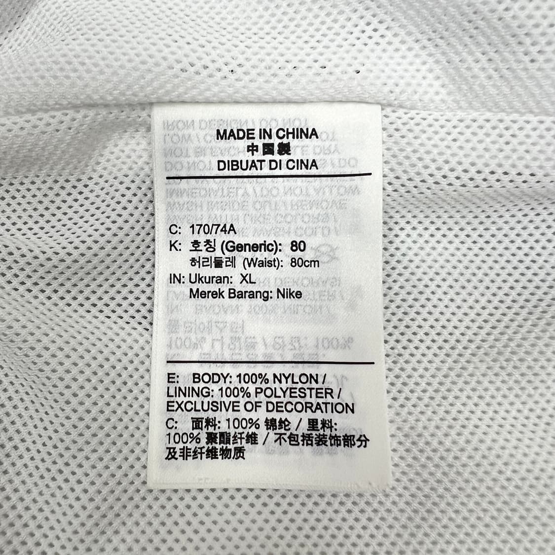 나이키 여성 에센셜 미드라이즈 HBR 우븐 팬츠 30 상품이미지10