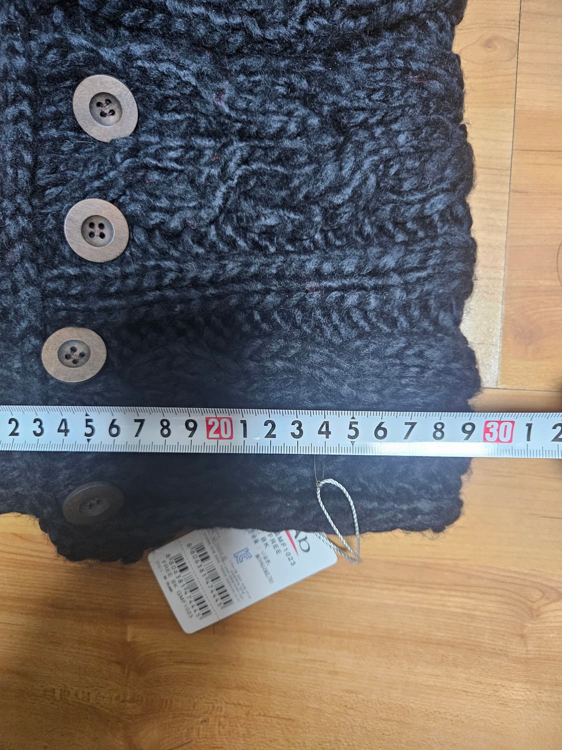 니트 바라클라바 상품이미지2