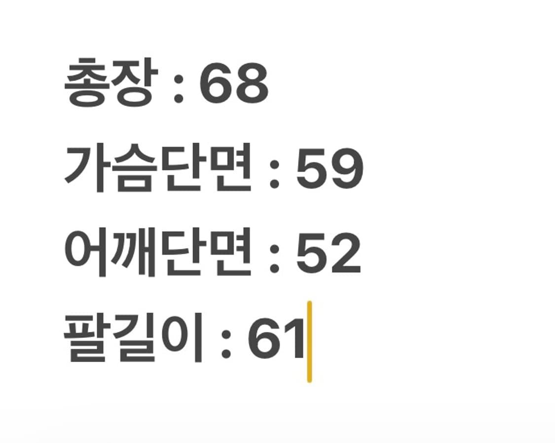 [ 정품/XL ] EXR 빈티지 모터사이클 레이싱 레더 자켓 상품이미지10