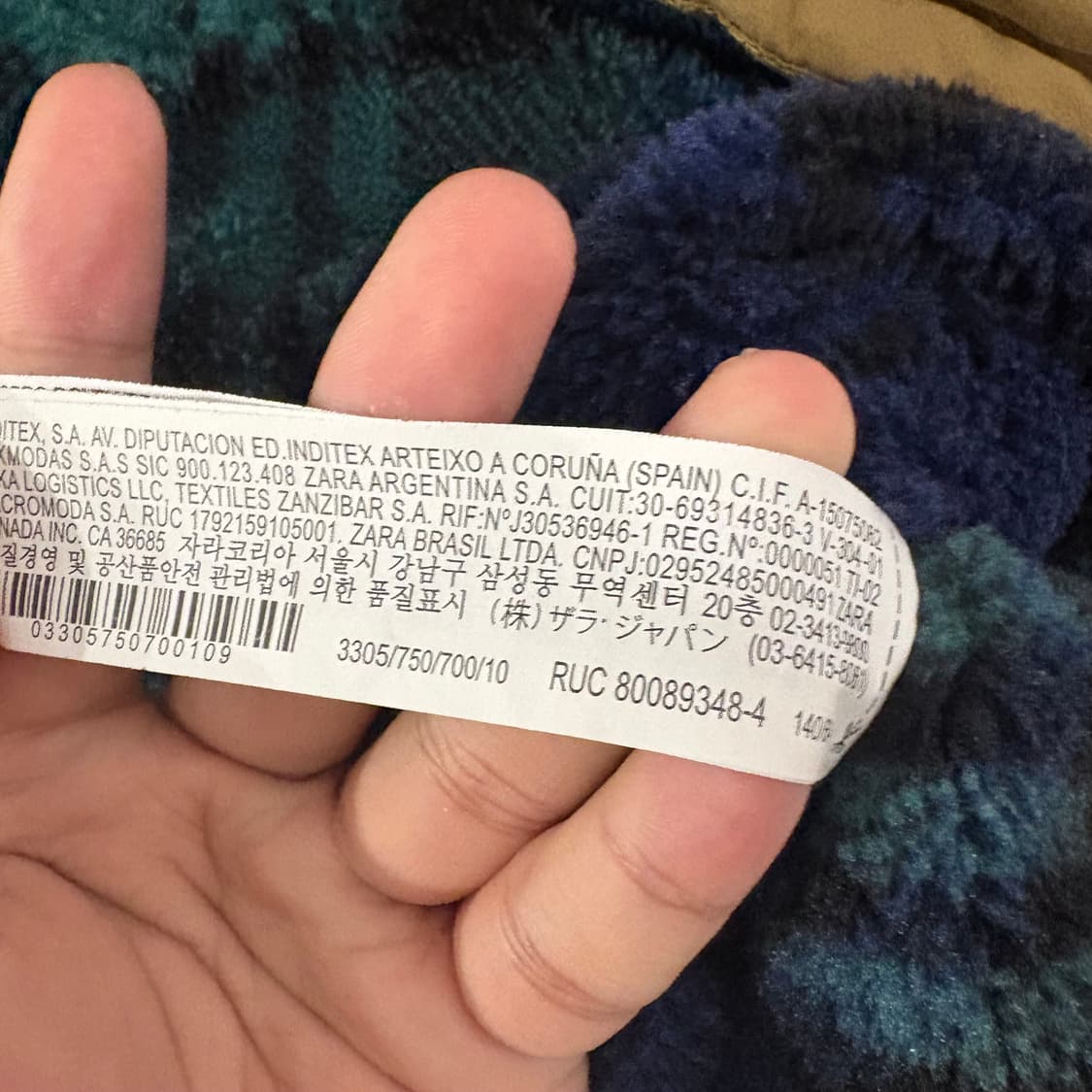 ZARA 키즈 아우터 140 상품이미지4