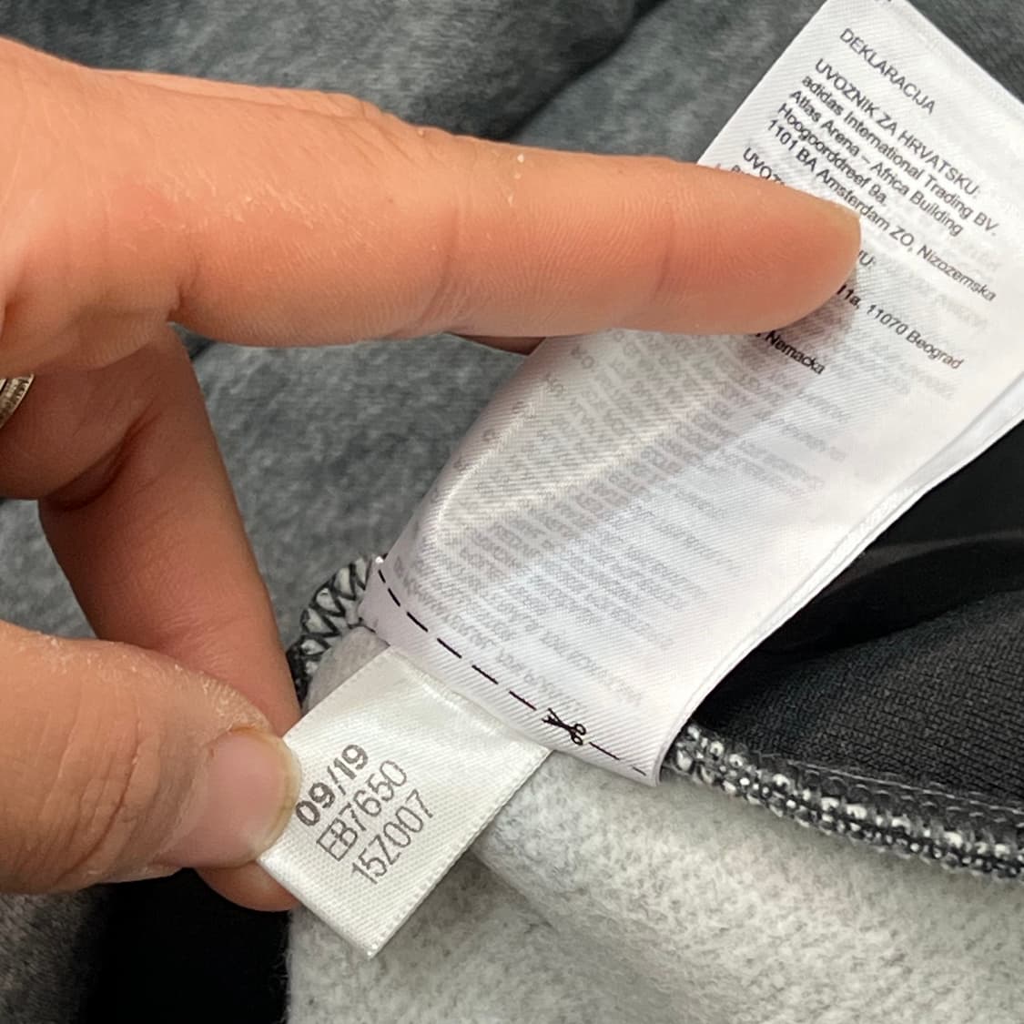 [105] 아디다스 후드집업 상품이미지4