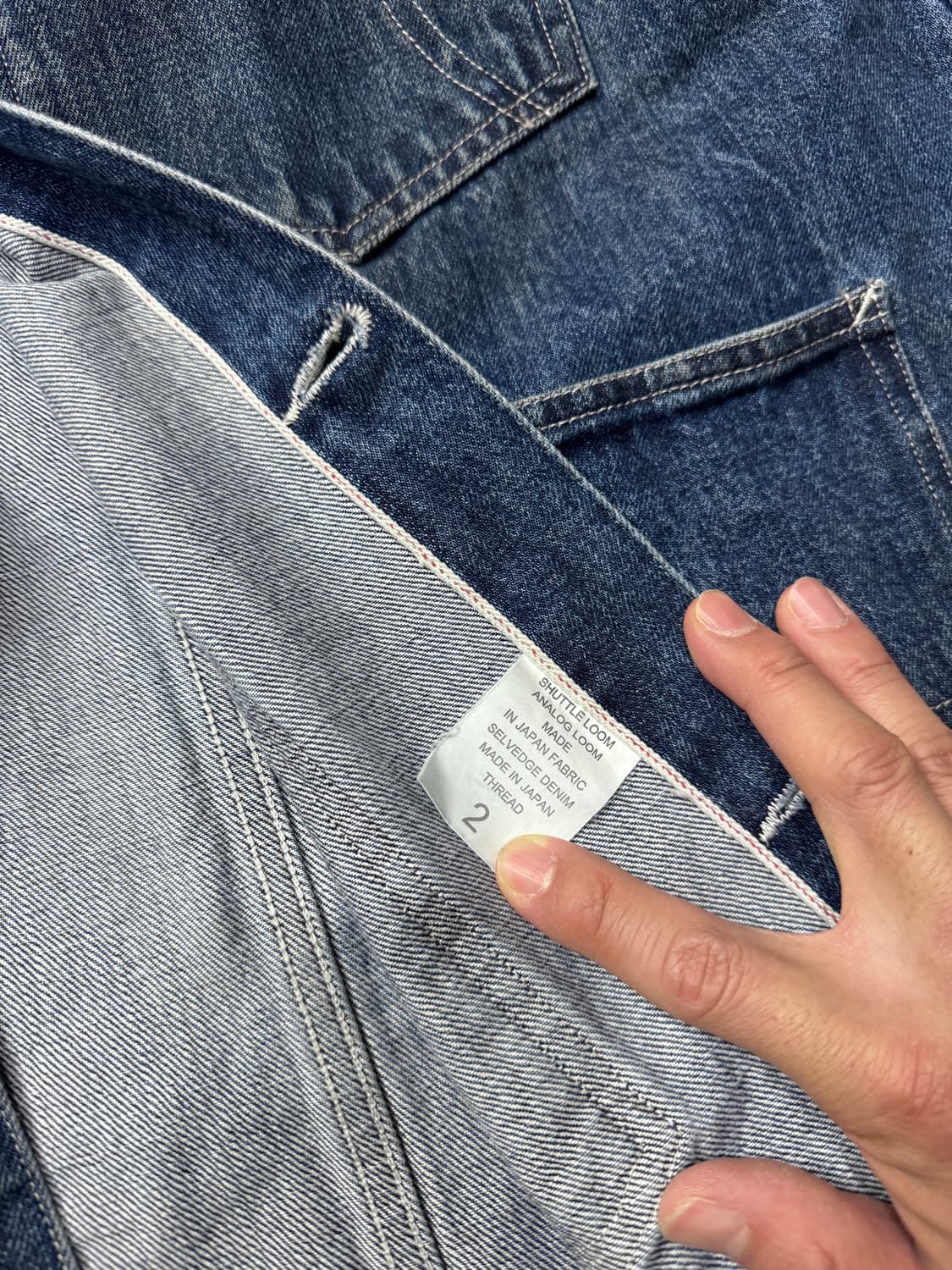 [새제품/2] 뤠쓰 wrath 커버올 워크 자켓 상품이미지4