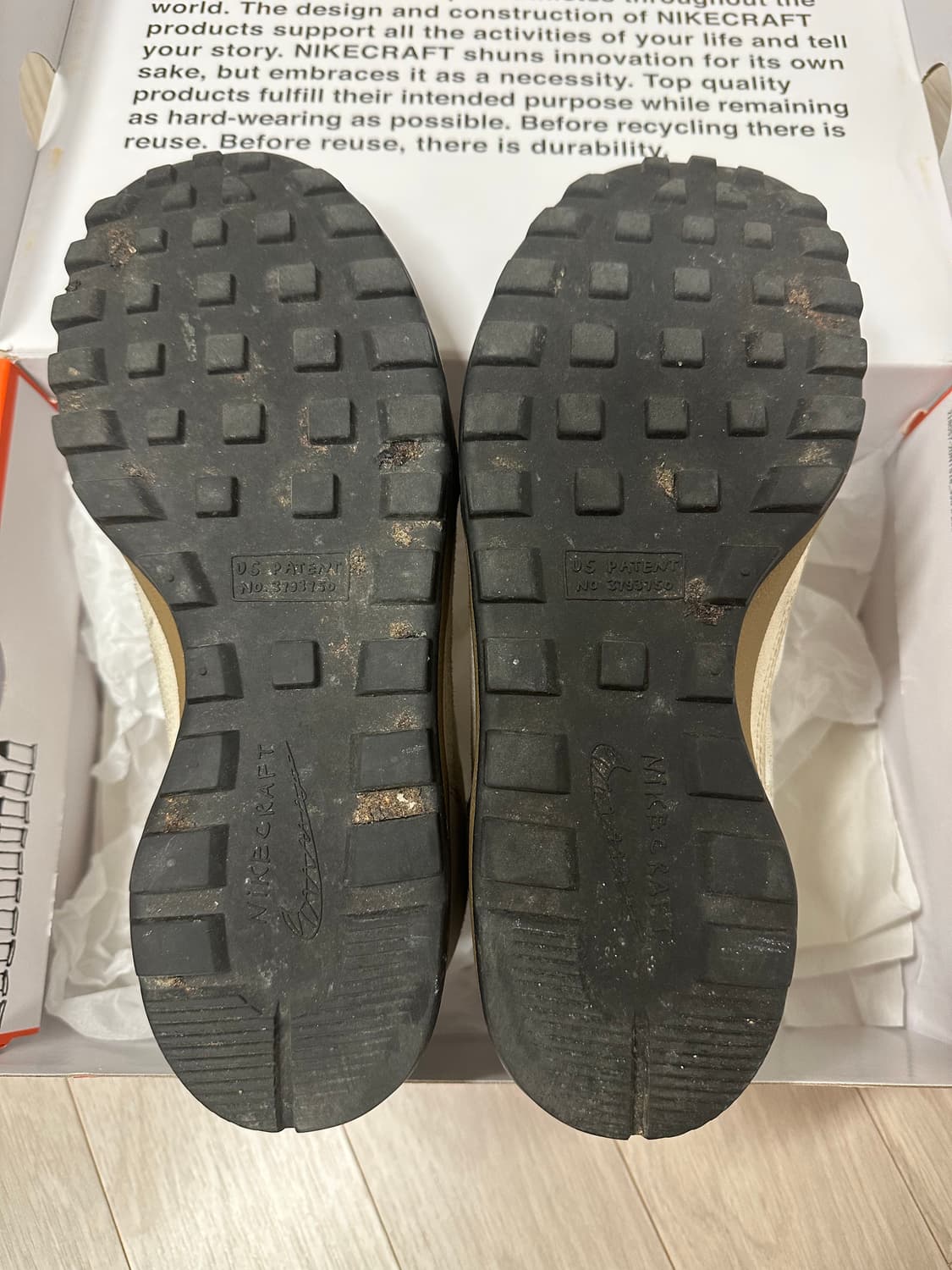 나이키 x 톰삭스 제너럴 퍼포즈 슈 크림 상품이미지4