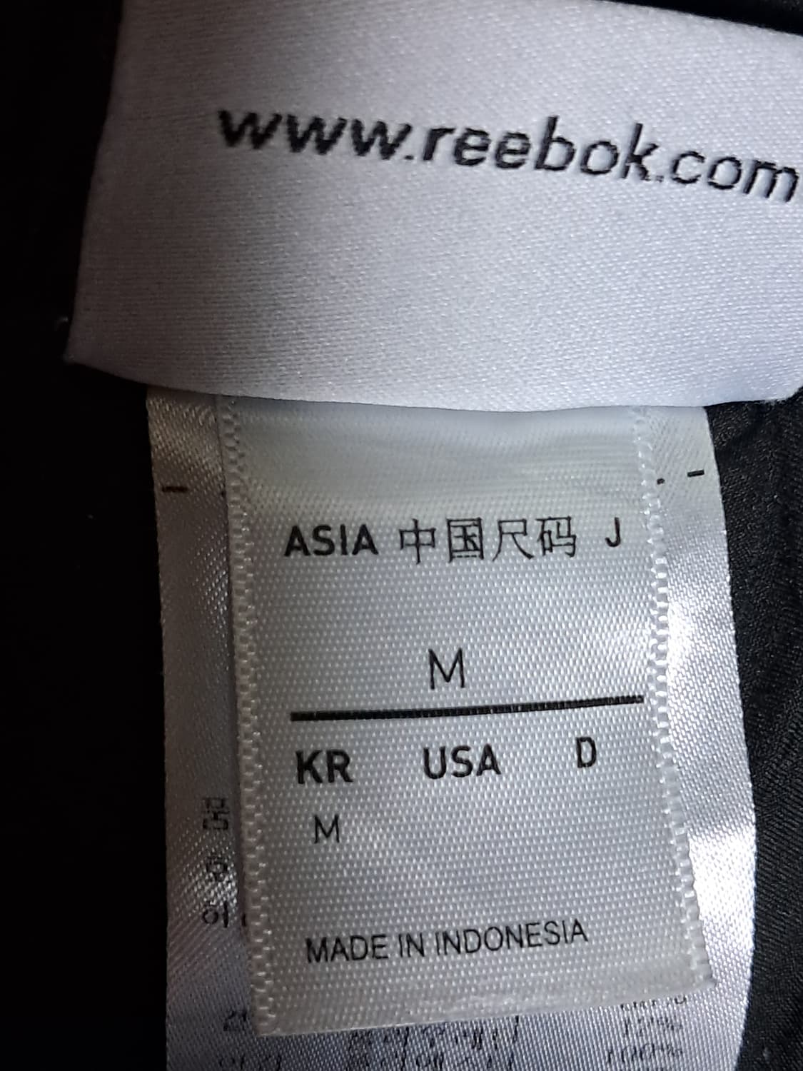 리복 패딩 바지 M 상품이미지8