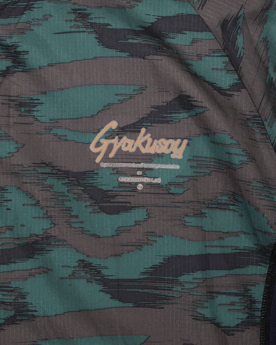 Gyakusou camo jacket 상품이미지5