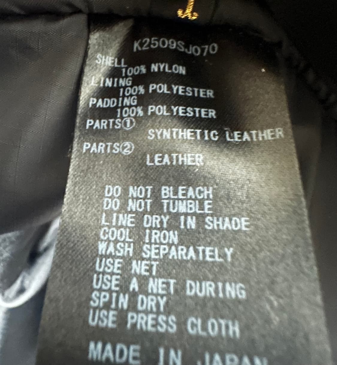 캐피탈 제피르 피싱 베스트 (블랙/삭스) 상품이미지5