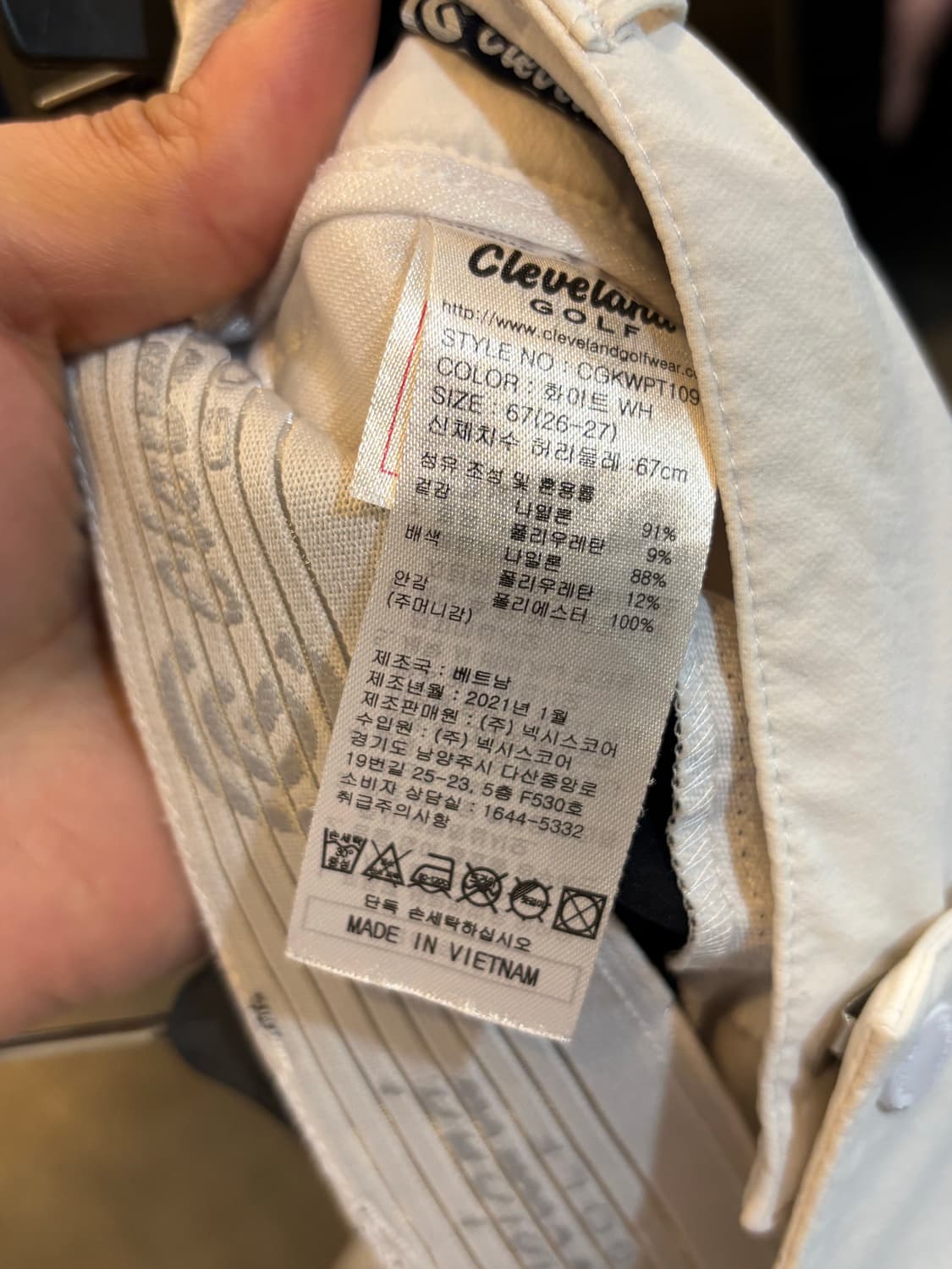클리브랜드 여성 골프 바지 27사이즈 상품이미지5