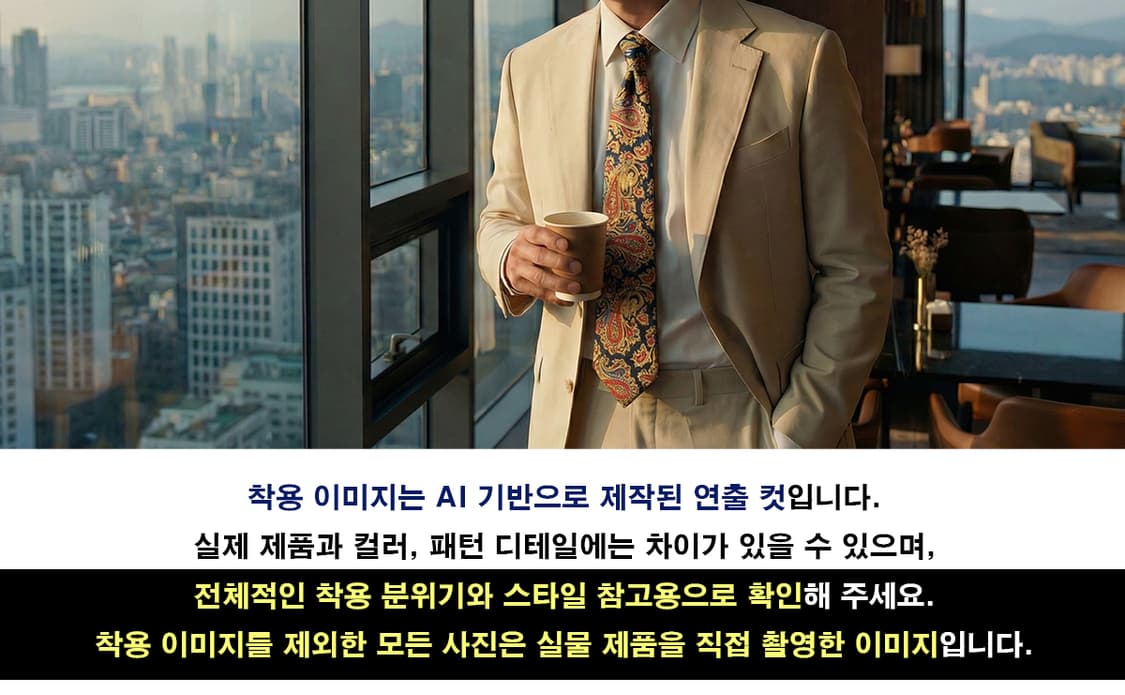 닥스 실크 블랙 페이즐리 패턴 넥타이 10cm A+등급 A19370
 상품이미지3