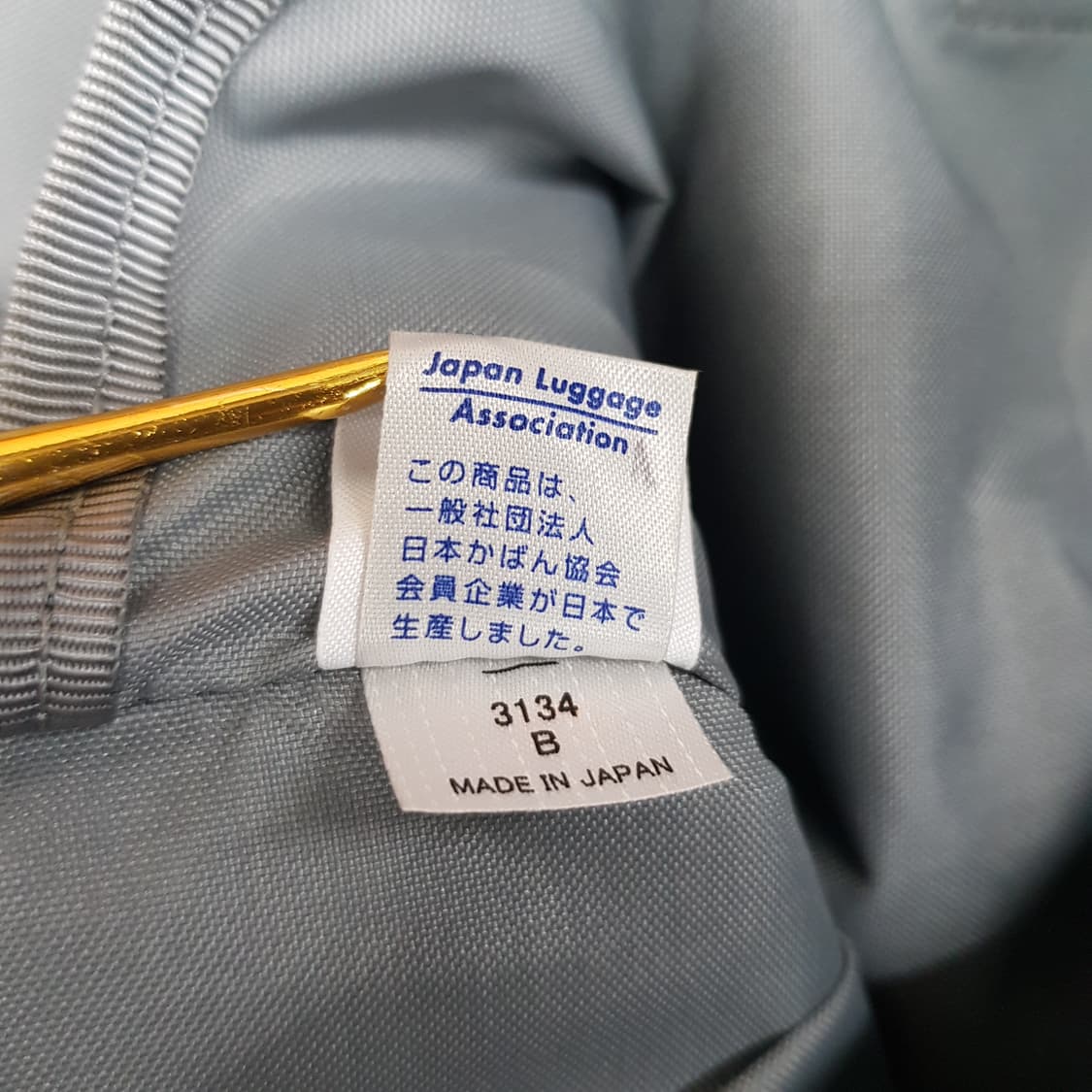 요시다 포터  나일론 멀티 파우치 클러치백 상품이미지10