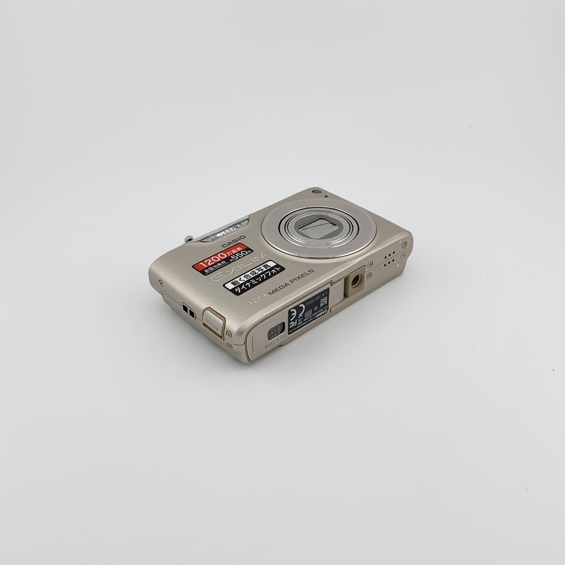 초미품✨카시오 엑슬림 z450 골드 (casio exilim z450) 상품이미지5