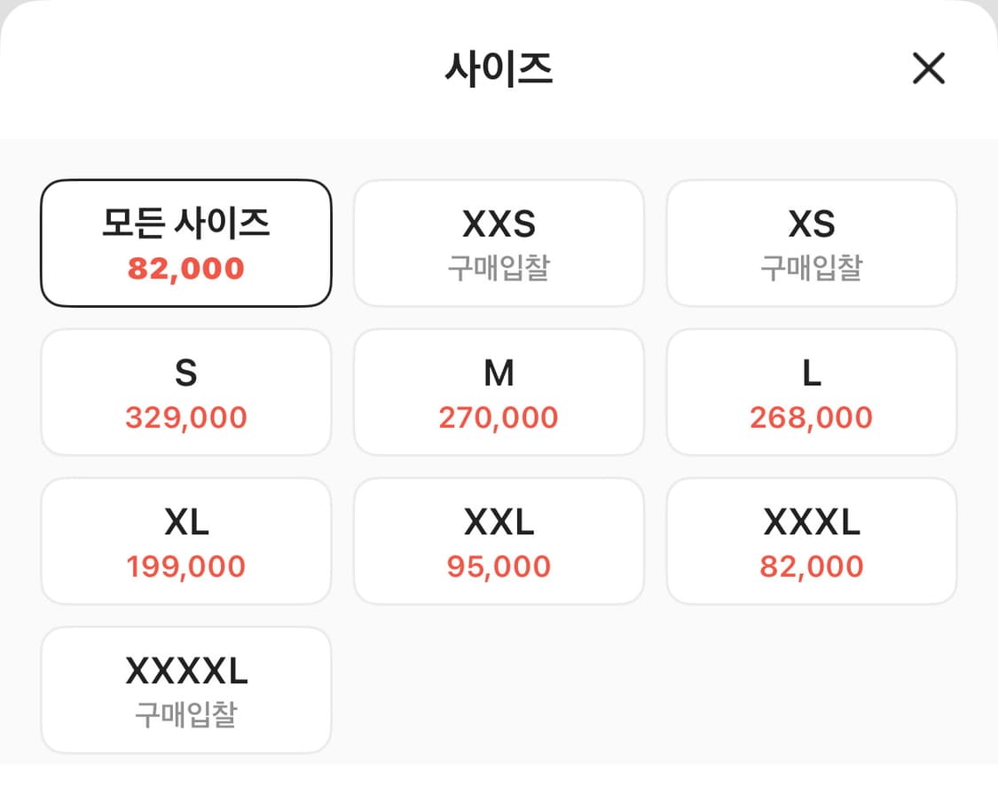 아디다스 클래식 파이어버드 트랙탑 마룬 상품이미지2