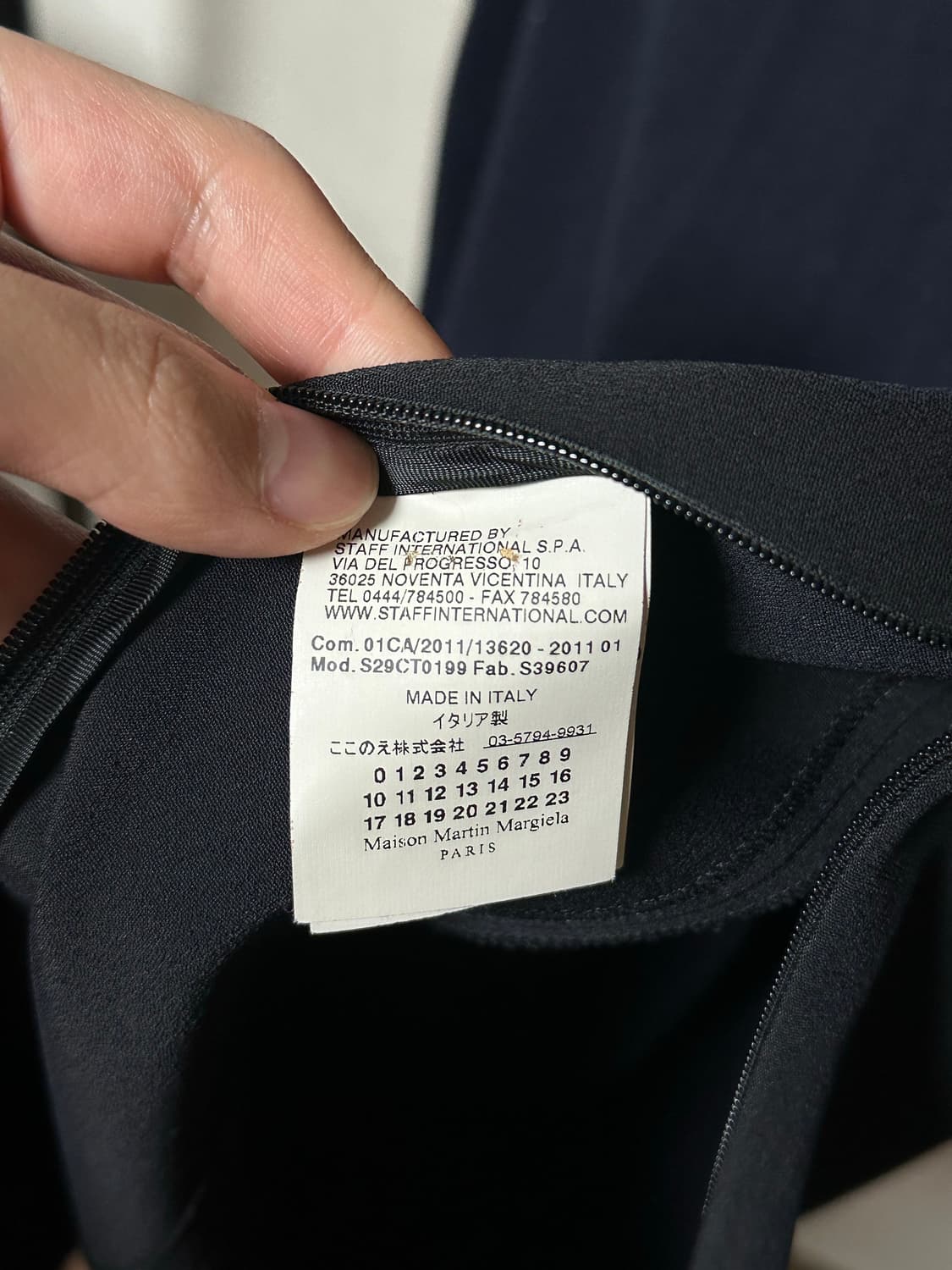 [S] maison martin margiela 2011ss 상품이미지8