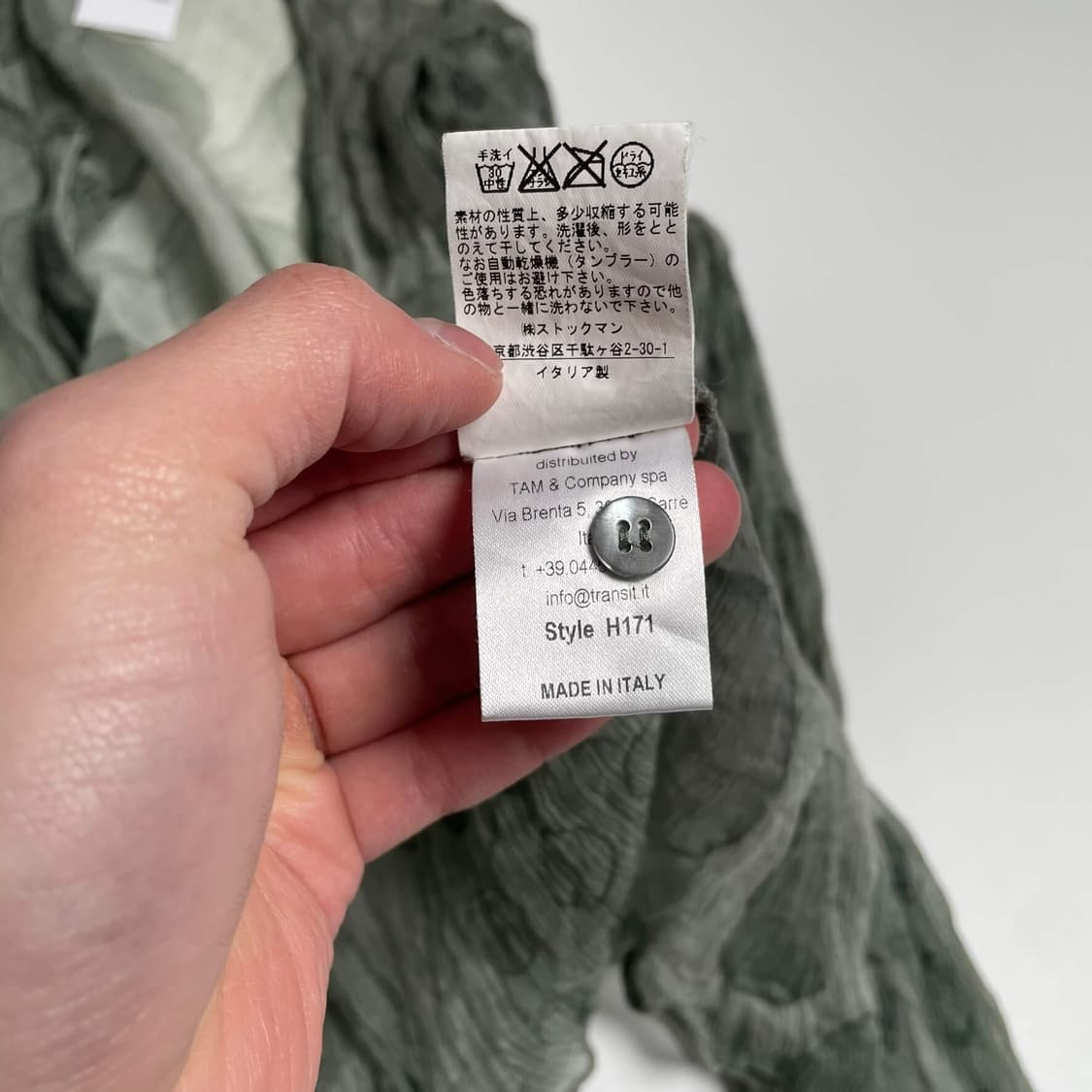 Transit 실크 서클 패턴 머플러 가디건 세트 상품이미지10