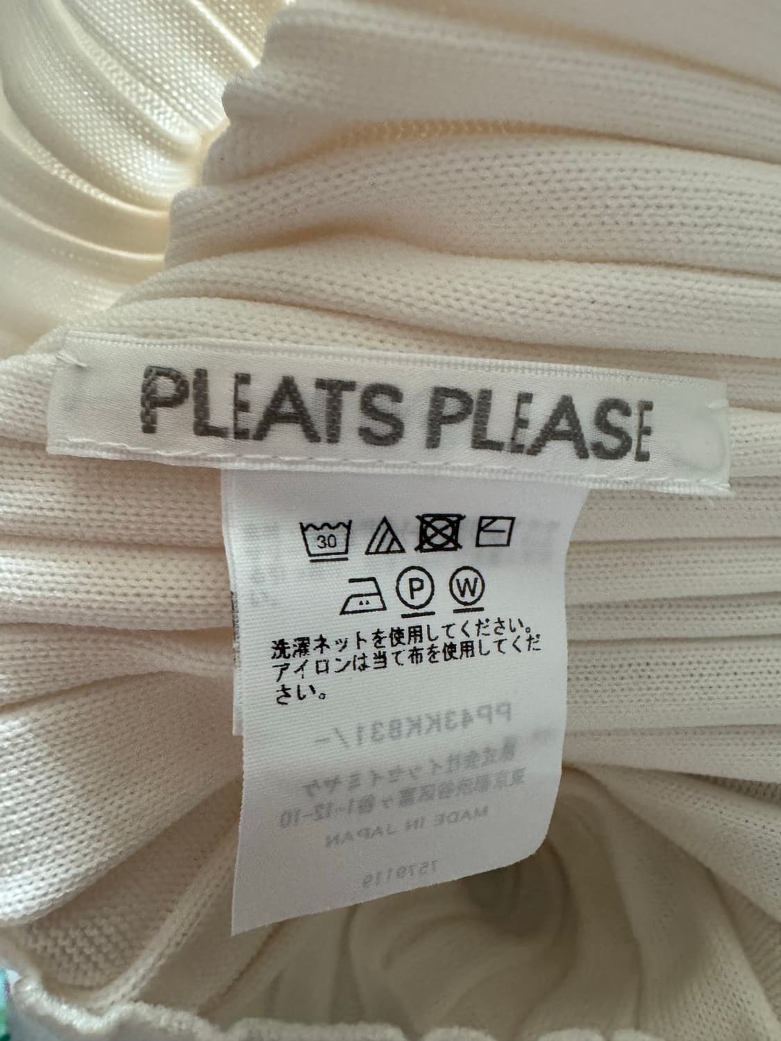 플리츠플리즈 플래닛 니트 화이트 상품이미지7