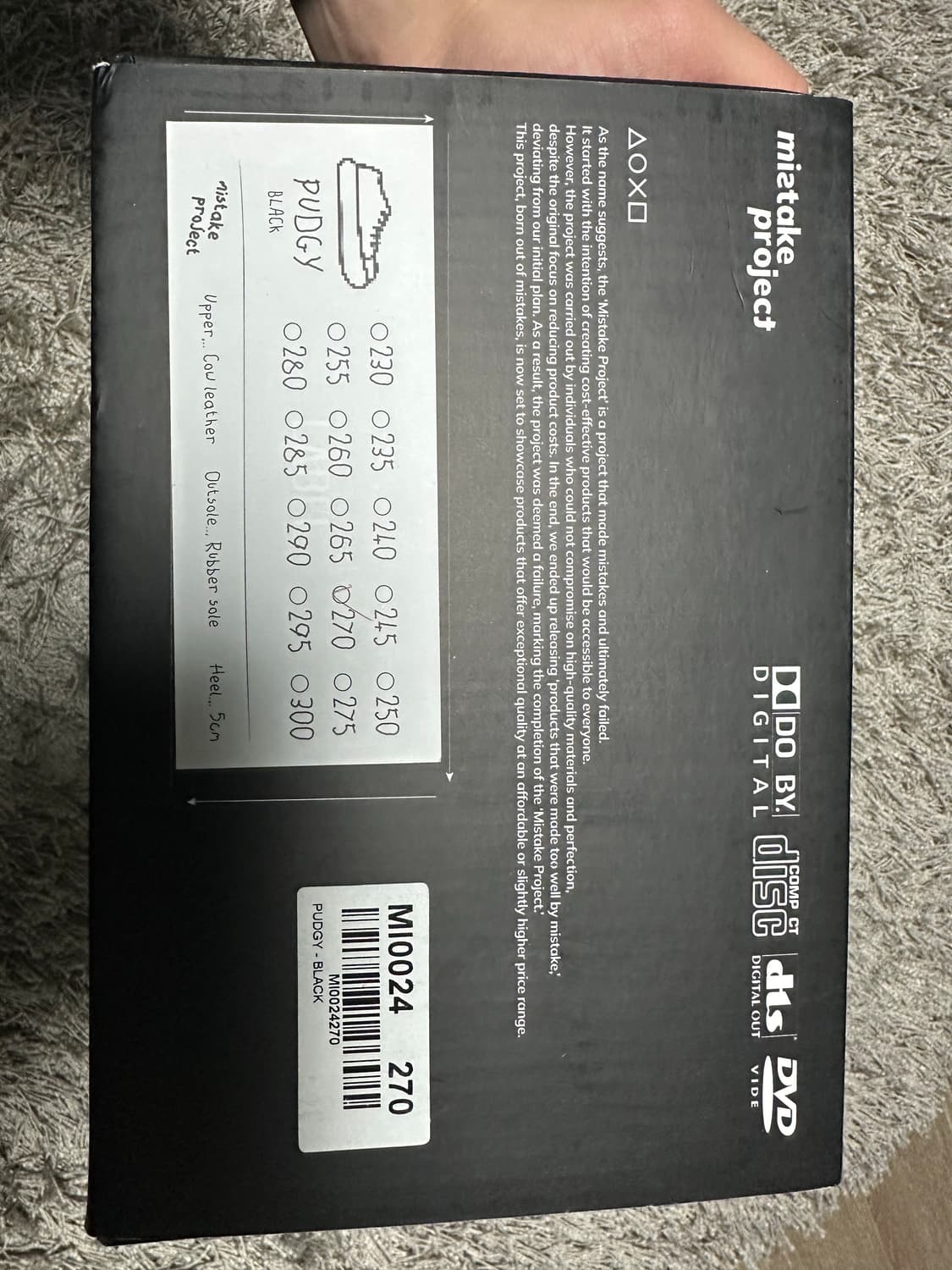 [270] 미스테이크 프로젝트 킨치 퍼지 블랙 상품이미지3