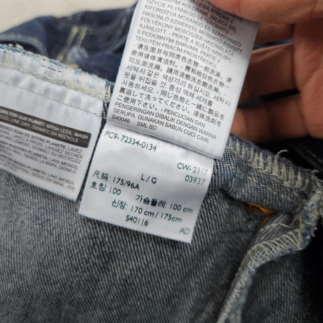 리바이스 데님 자켓 L 72334 상품이미지6