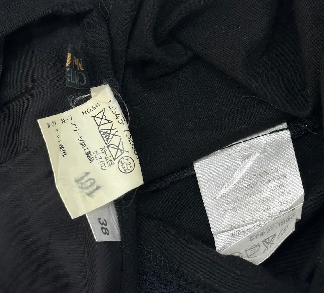 🖤바닐라 지뢰계깔 코디세트🖤 블랙 고스로리 공겜여주 메이드 일본  상품이미지9