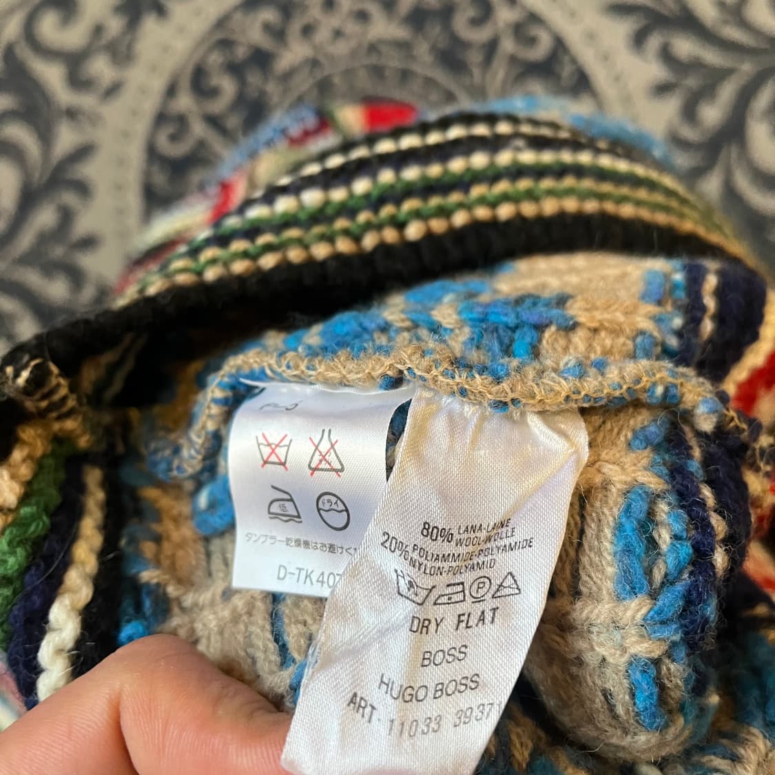 휴고보스 울 니트/W2472 상품이미지5