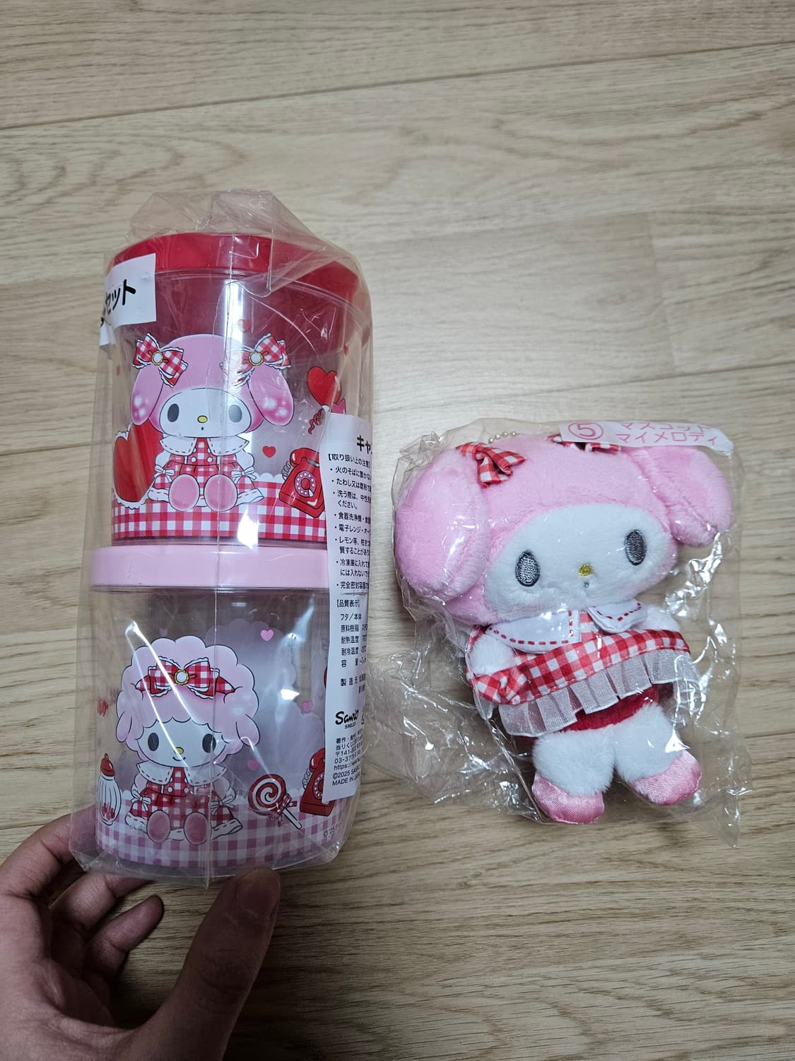 마멜,피아노 쿠지상품 미개봉 4종 일괄 상품이미지4