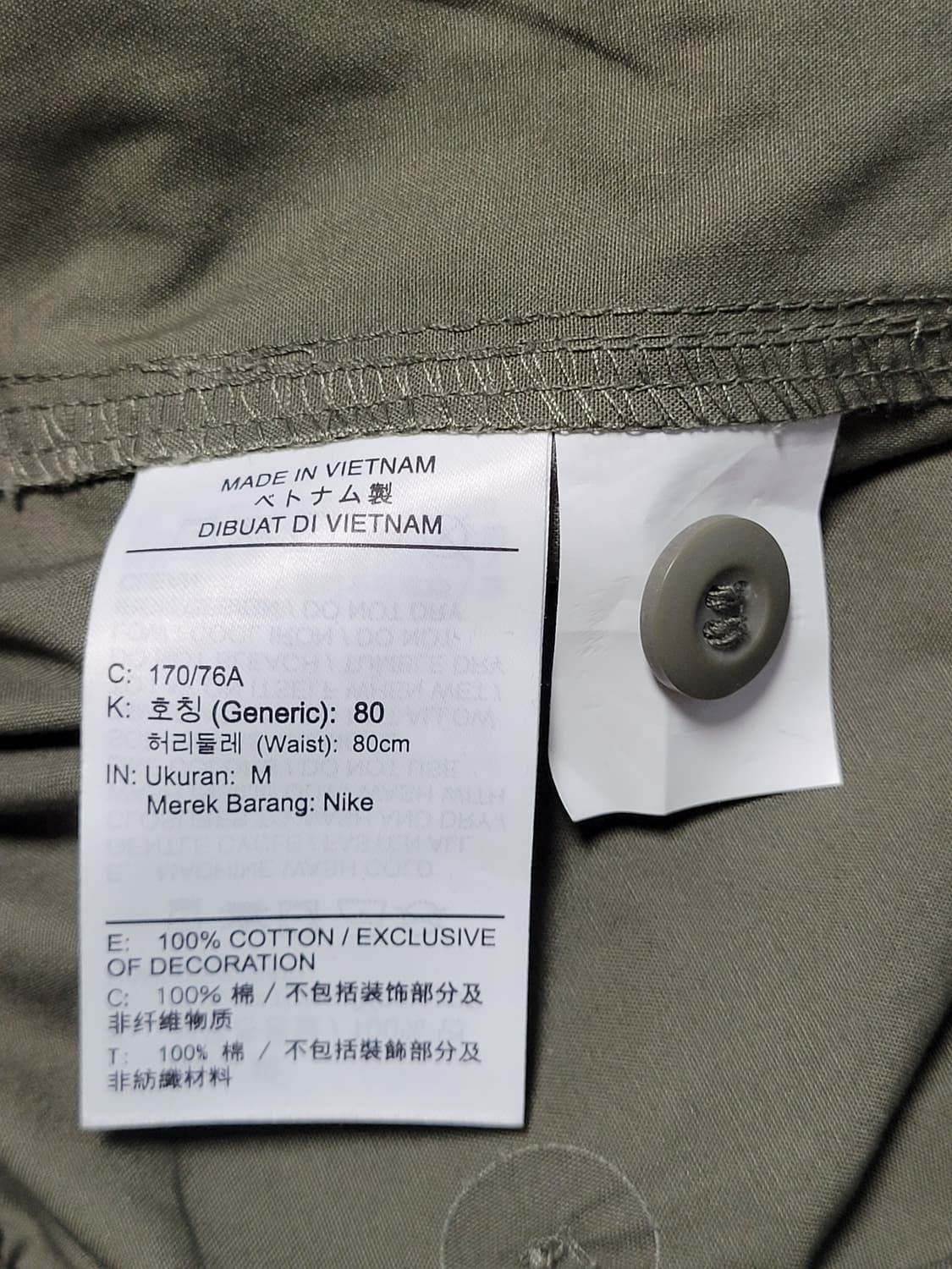 나이키 조거 코튼바지
 상품이미지5