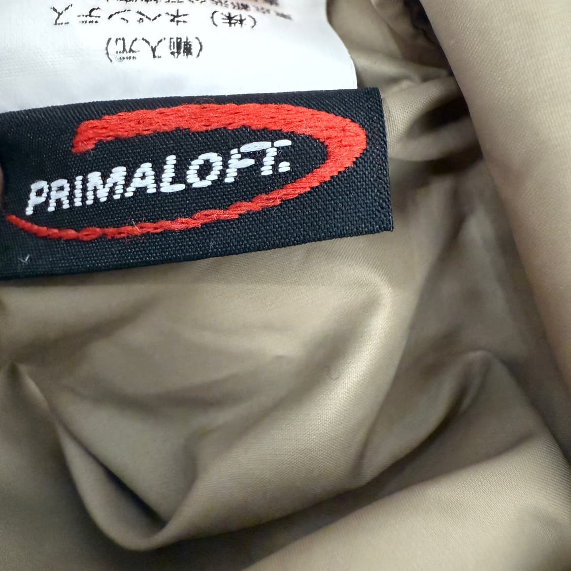 ENGINEERED GARMENTS 패딩 조끼 (XL)  상품이미지7