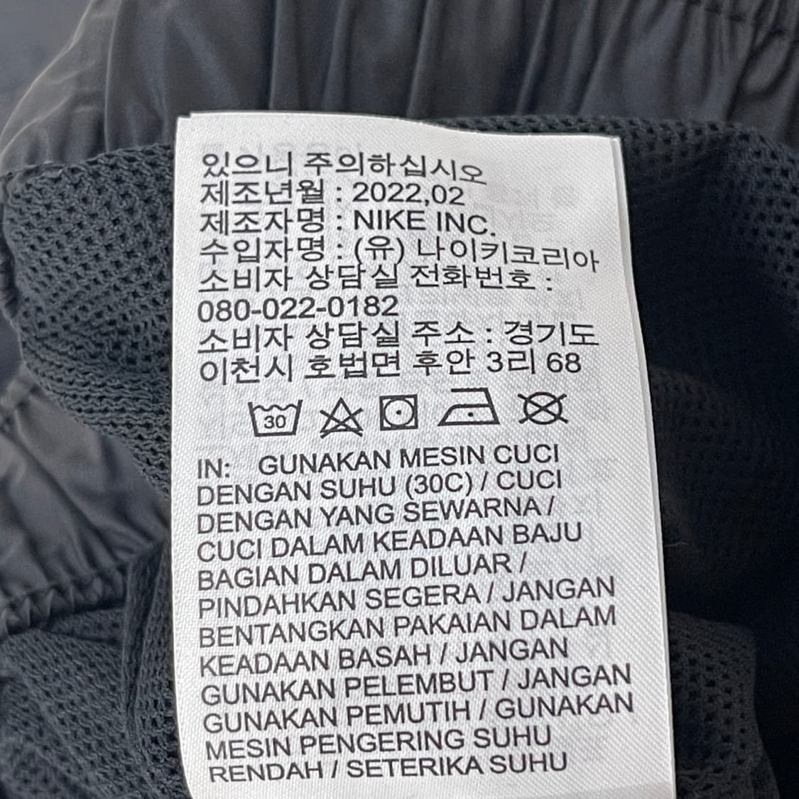 나이키 에센셜 리펠 미드라이즈 쇼츠 여성 반바지 블랙 L 상품이미지5