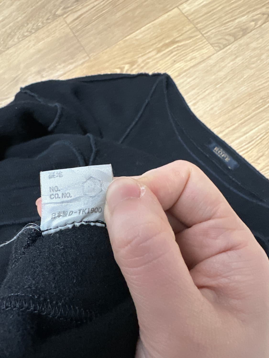 ROPE 니트 상품이미지2