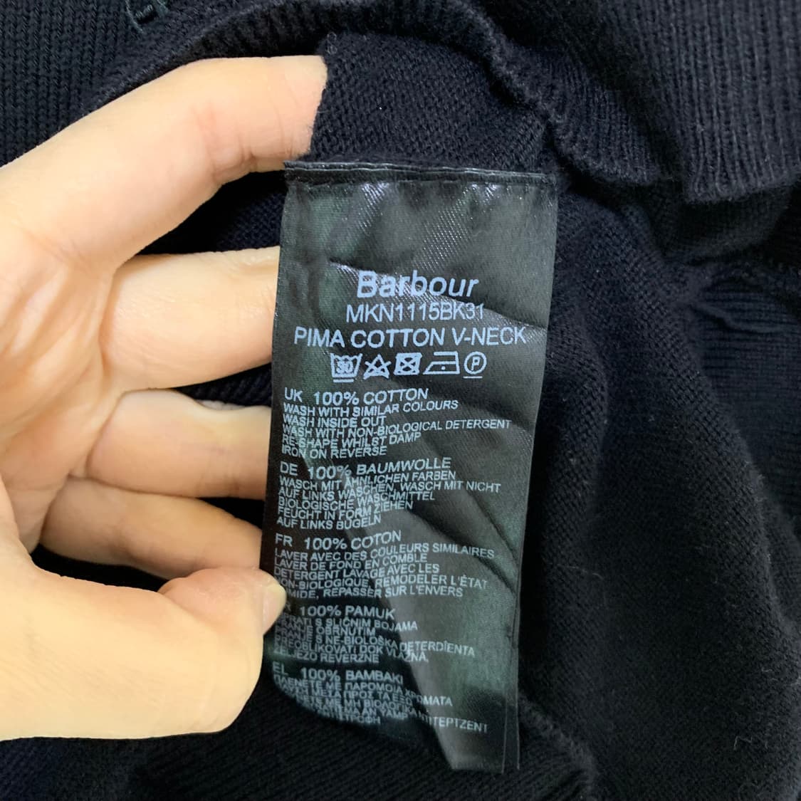 바버 V넥 피마코튼 루즈핏 니트 블랙 남성 M 상품이미지2