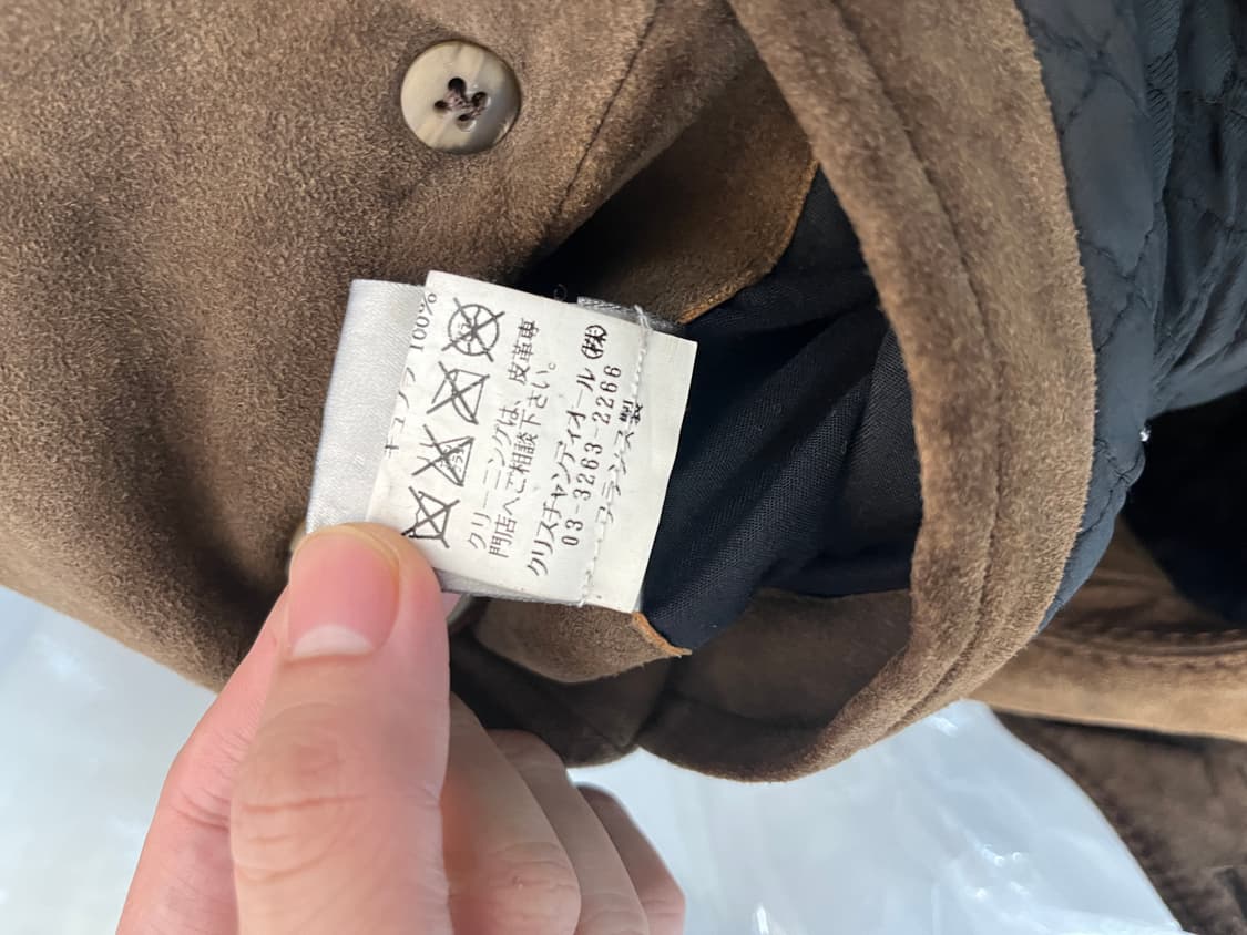 디올 째낏 상품이미지3