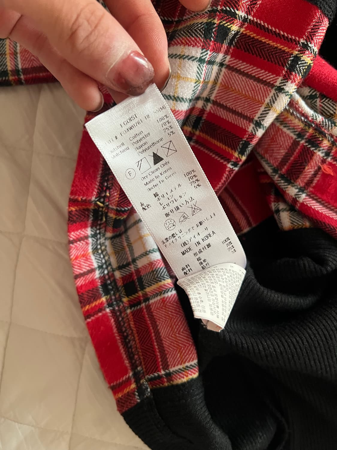 EGOIST RED Y2K shirts  상품이미지6