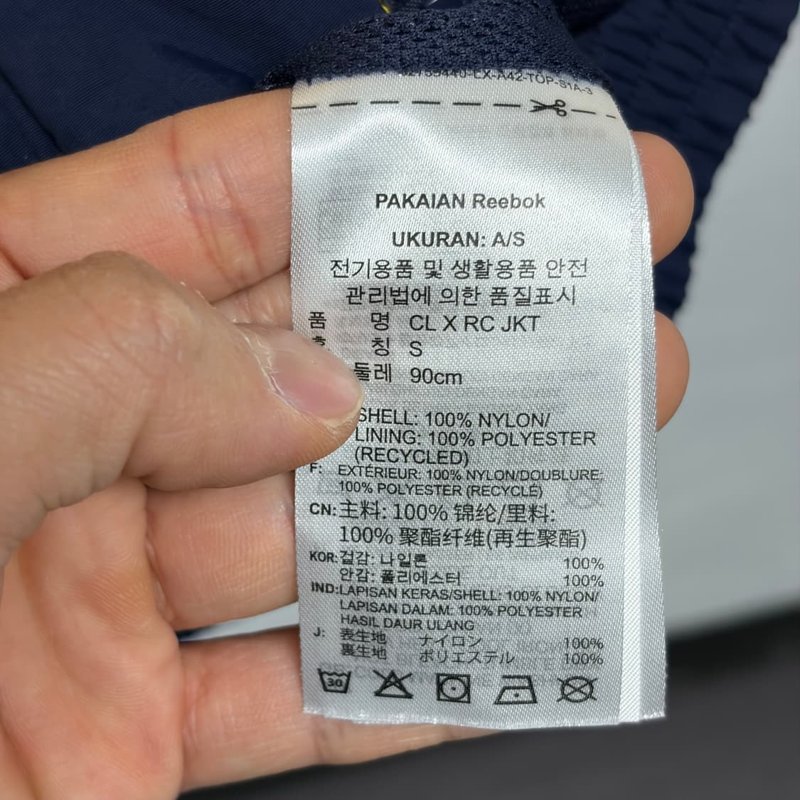 리복 로맨틱크라운 바람막이 상품이미지8