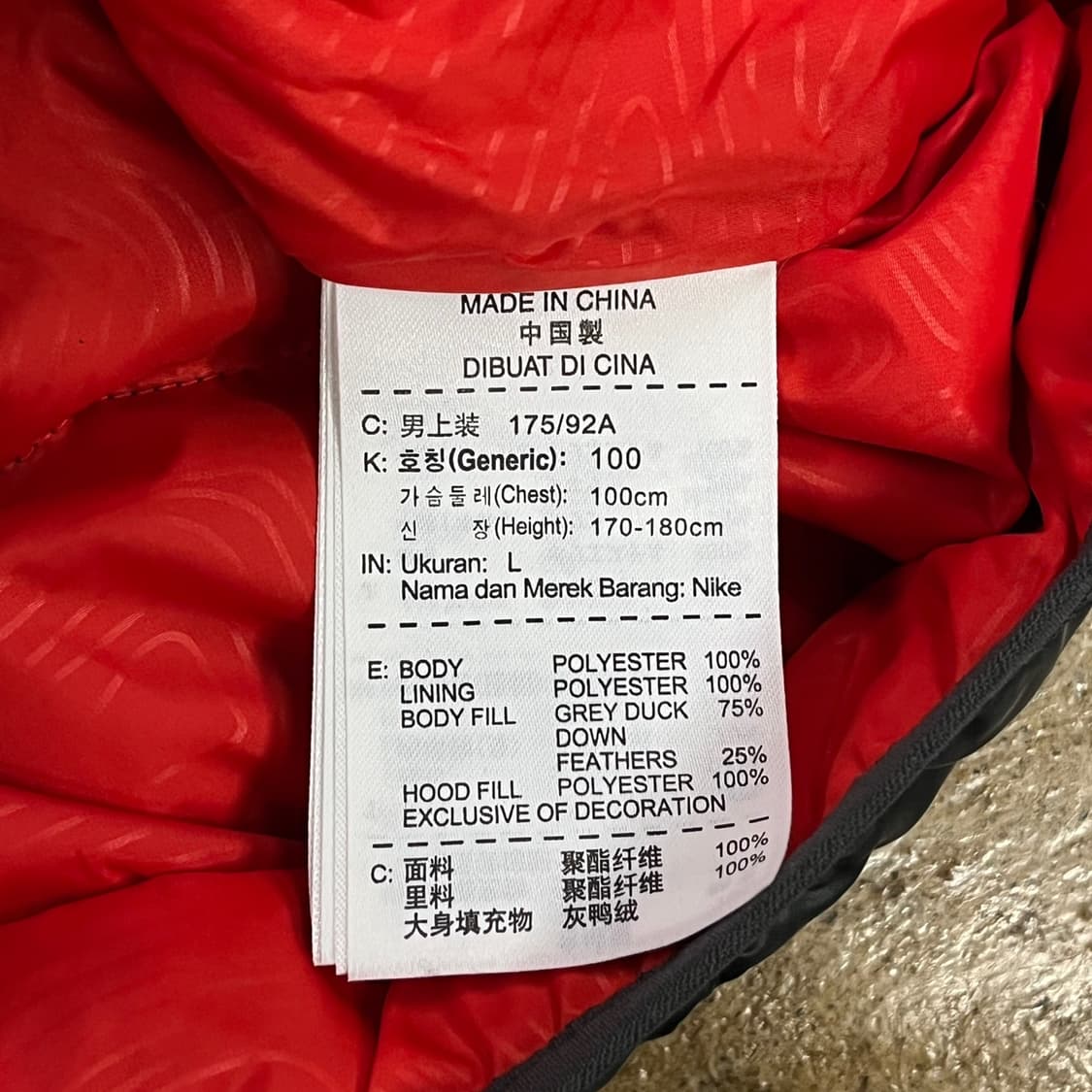 [정품/L] 나이키 블랙 패딩 점퍼 후드 b18 상품이미지6
