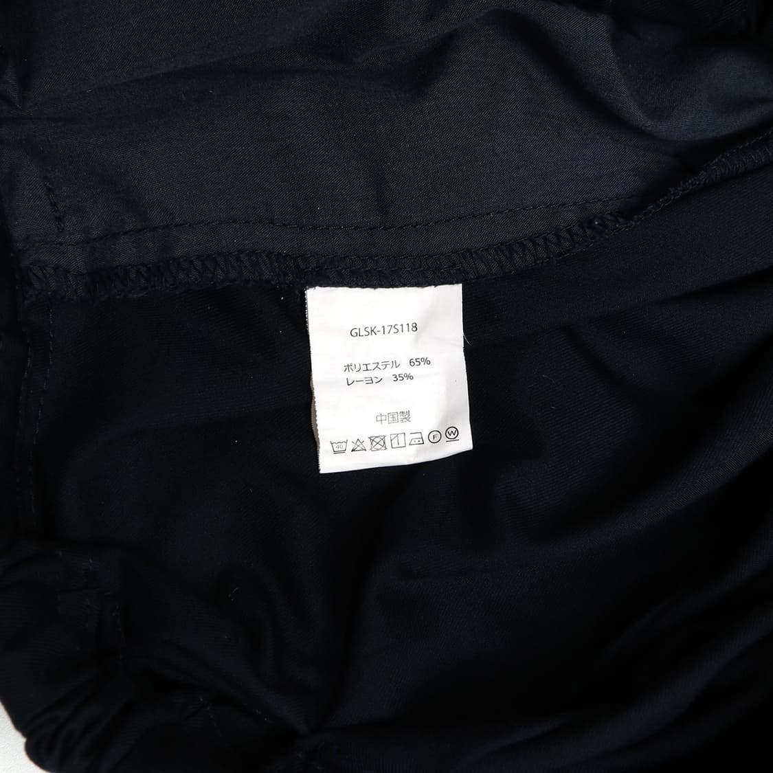 GRAMICCI x BEAMS BOY  상품이미지2