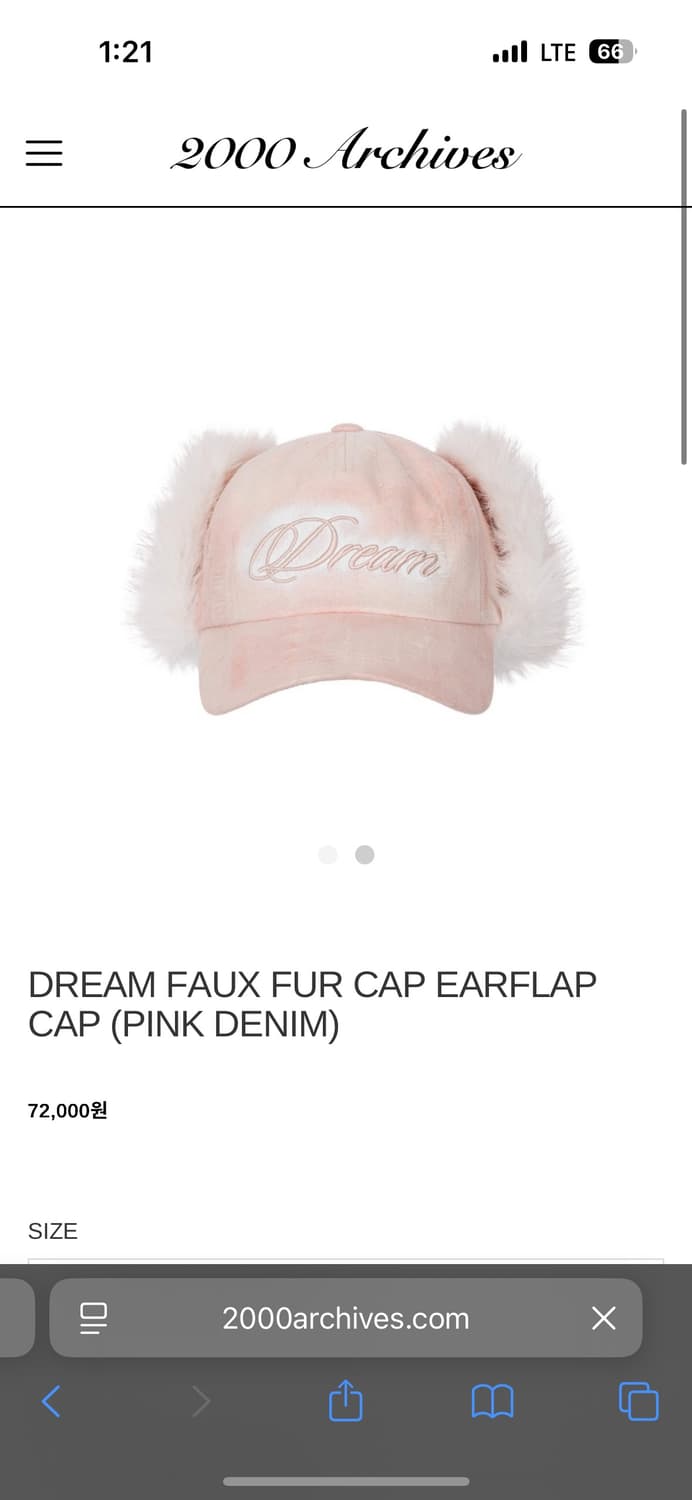 구해요))DREAM FAUX FUR CAP 2000아카이브스 상품이미지1