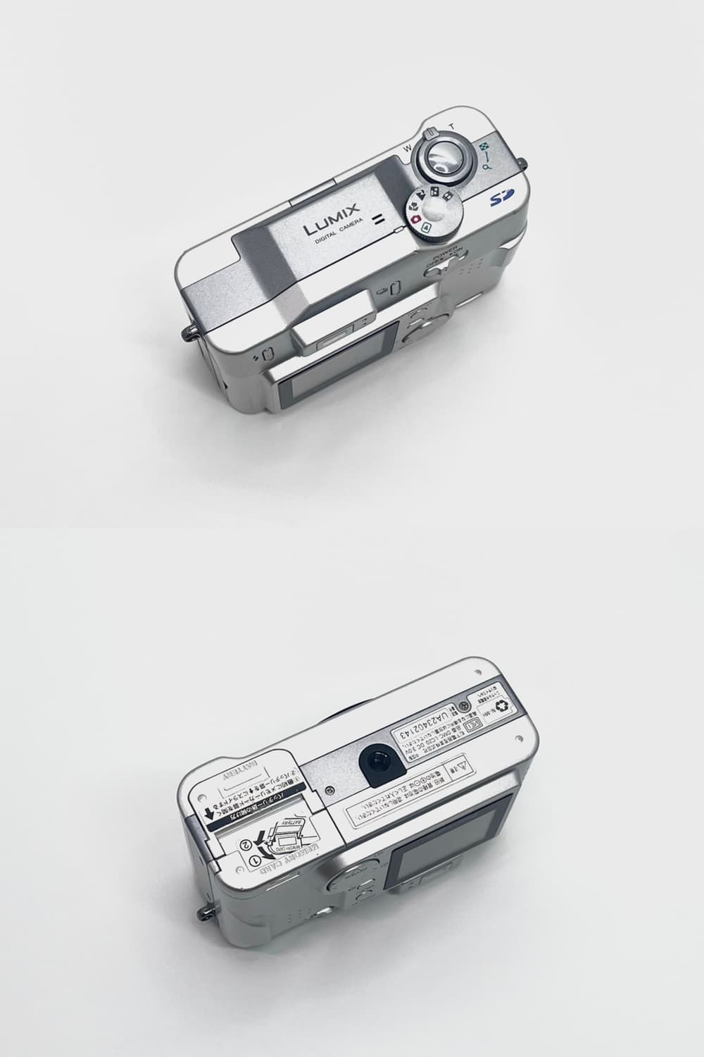 미품/작례🫧𖠳ᐝ파나소닉 Panasonic lumix DMC-LC20 상품이미지5