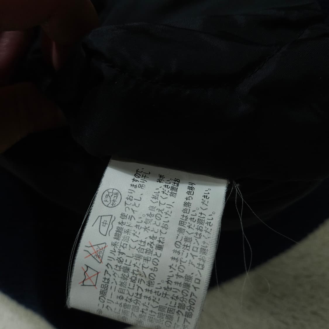 산토리 보스 커피 N2B 상품이미지7