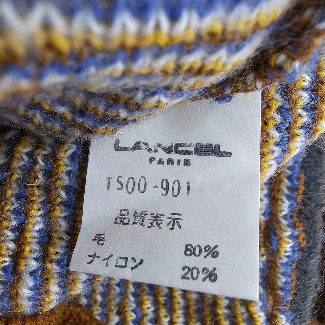 란셀 울혼방 브라운 패턴니트 상품이미지10