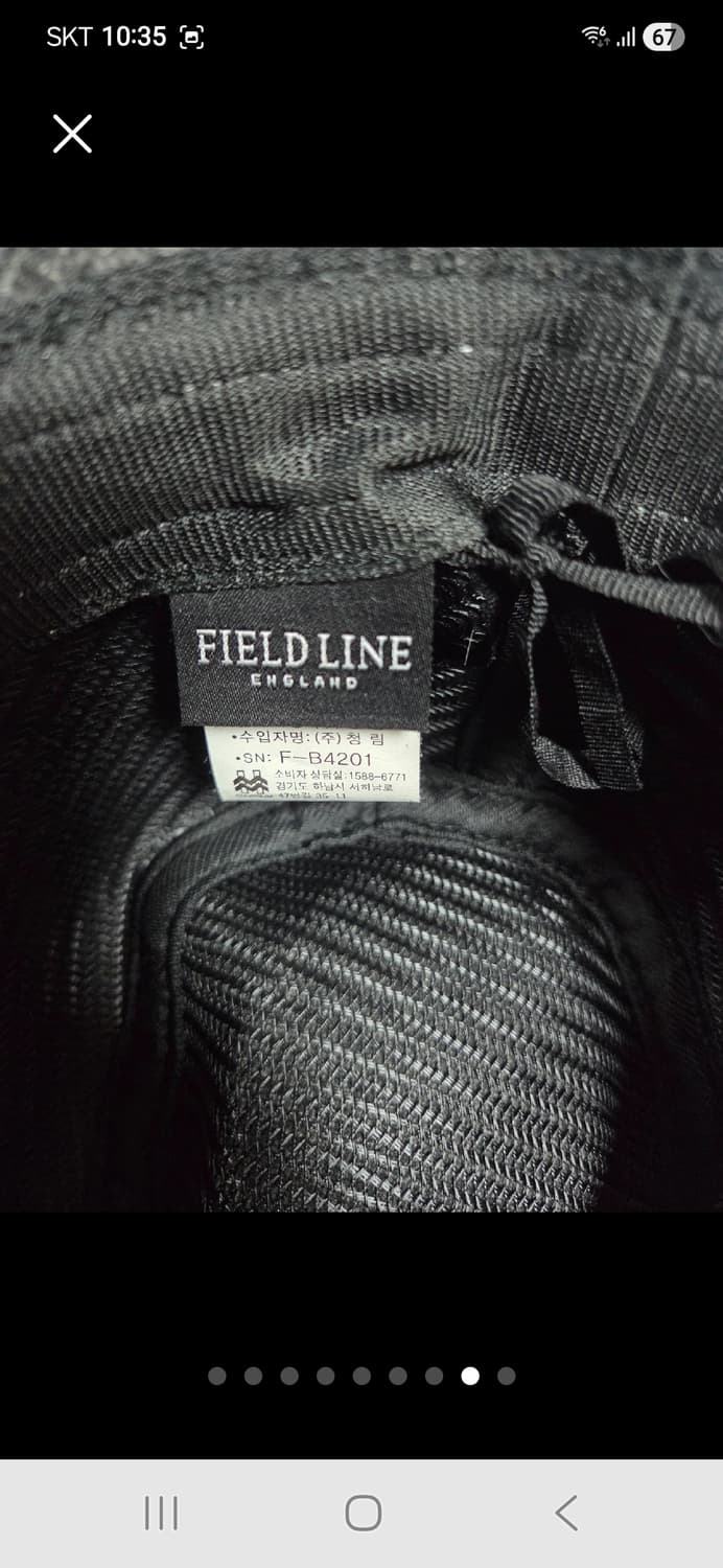 새상품)필드라인 중절모 상품이미지8