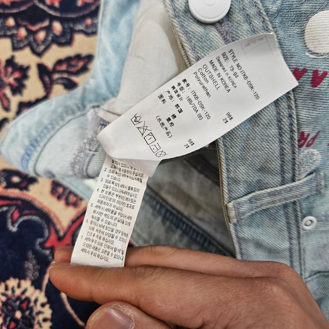 잇미샤 x Artist Proof 20ss 데님 미디 스커트 상품이미지8